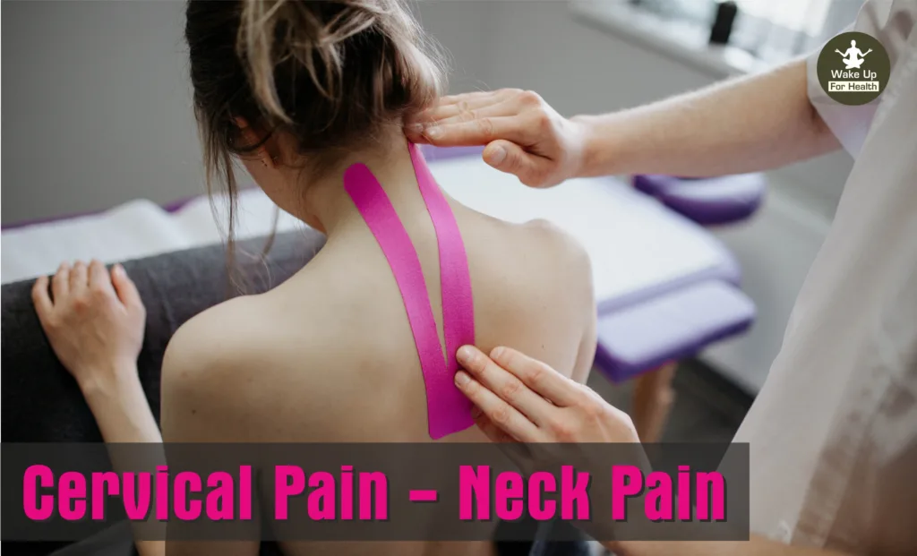 Neck Pain - Cervical Pain : Symptoms, Causes, Treatment & Home Remedies 