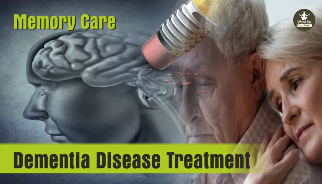 dementia memory care treatment